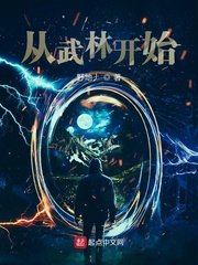 姜刑sp文惩戒室
