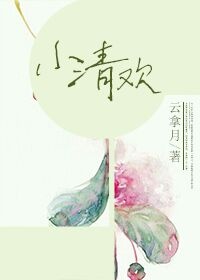 99精产三产区区别