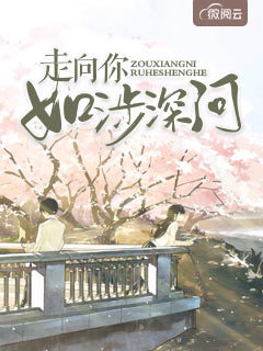 黄色福利院