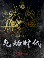 人马兽真实