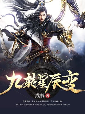 约爱软件