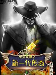 男插女视频
