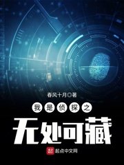 花蝴蝶在线高清免费01