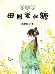 江瑟瑟靳封臣无弹窗