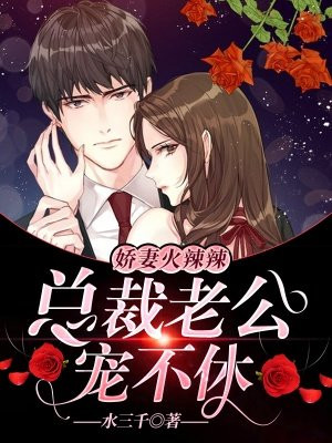 经典乱小说合集200篇