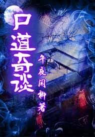 禁欲少校大哥的囚禁