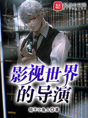 今天的今日关注直播
