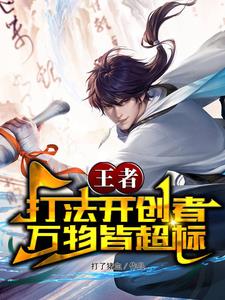 快穿之宝贝你r错人了