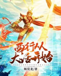 上课我穿超短裙被同桌摸出水