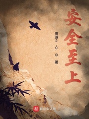 桥矿免费观看高清在线观看1