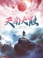性生活口述