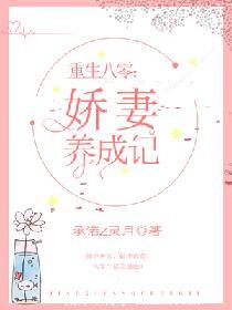 亚洲国产男人本色在线观看的a站