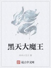 虎丘宝箱
