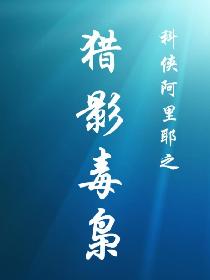 草莓视频破解