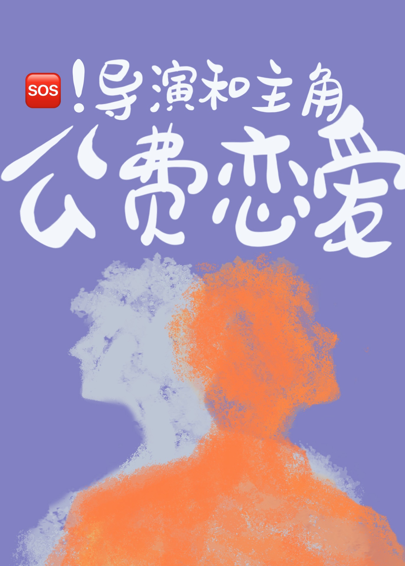 全民视频解析