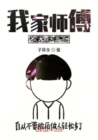 我的大学女友刘晴h完本