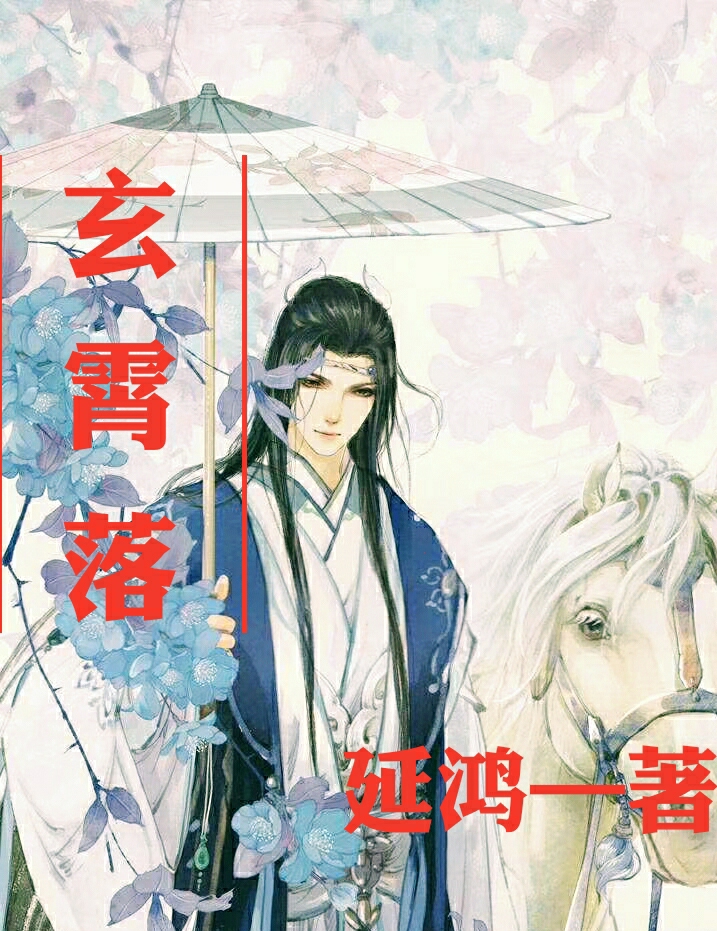 嗜糖如命1v1甜h