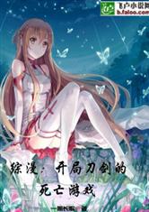 飞云