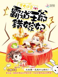 亲密爱人1韩剧完整版