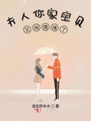 c了瑜伽老师嗷嗷叫一节课视频