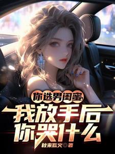 蜜桃成熟33d国语在线观看