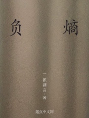 99热这里只有精品3