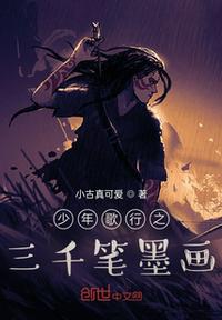 成年人黄色大片