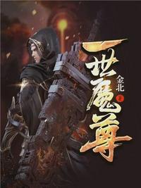 不知火舞蹈三个小孩