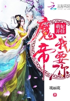 勇者指令