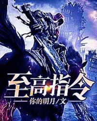 av欧美在线
