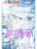 巨人观恐怖图片