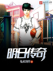 吴优多高