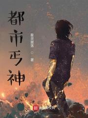 宝贝放松小蝌蚪视频下载污从后面进