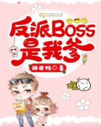 狠狠的往里顶撞h十八书屋