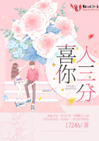最原始的望