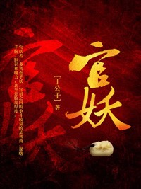 榊原由依