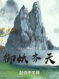 上瘾第二季18集全集