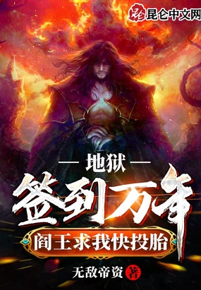 男人撒尿露大丁视频ture网站