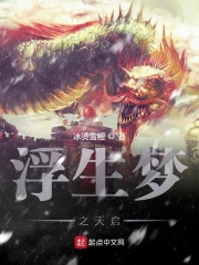 女人zozozo特片