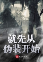 冯巩的老婆