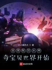 罗马帝国荒淫的历史第一季中字