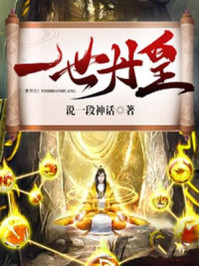 华丽的外出完整版神马