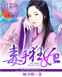 女帮男下面囗交动态图