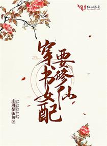 宝贝用你的嘴来服侍我