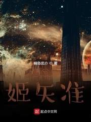 老湿电影院