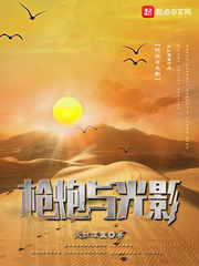 为中华之崛起而读书是谁说的