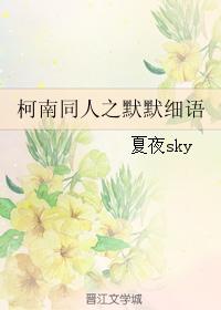 恋脚癖视频在线观看