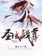 writeas阳台做