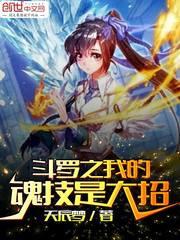 国产叼嘿视频在线观看