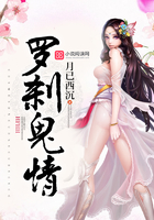 影音资源在线观看